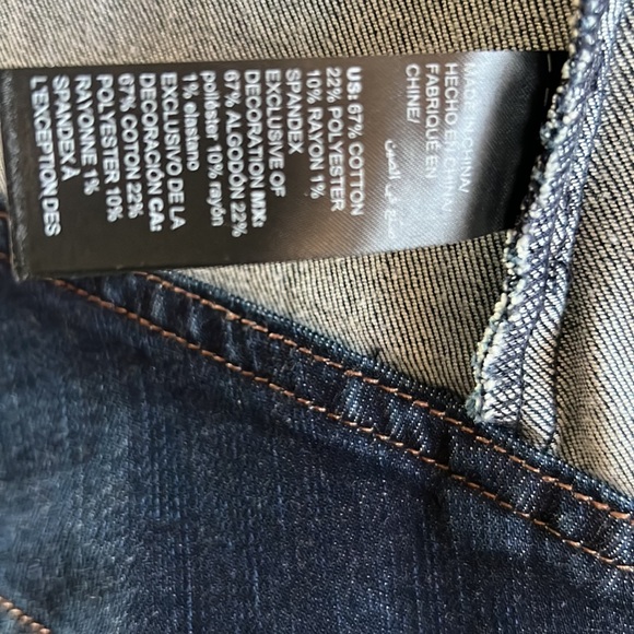 WHBM Denim Military Styled Jacket - Picture 9 of 9